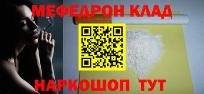 героин Будённовск