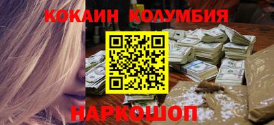 первитин Бугуруслан