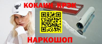героин Будённовск