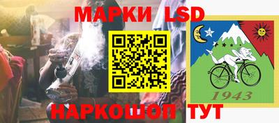 первитин Бугуруслан