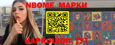 первитин Бугуруслан