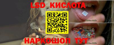 героин Будённовск