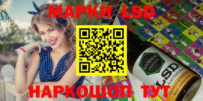 героин Будённовск