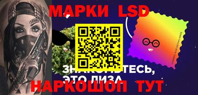 героин Будённовск