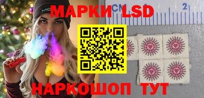 героин Будённовск