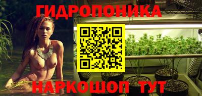 первитин Бугуруслан