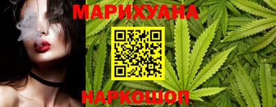 первитин Бугуруслан