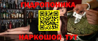 сатива Бузулук