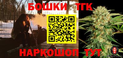 героин Будённовск