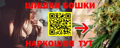 сатива Бузулук
