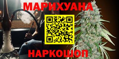 первитин Бугуруслан
