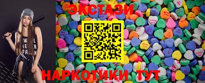 первитин Бугуруслан