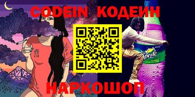 героин Будённовск