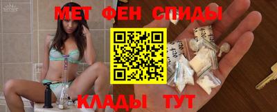 сатива Бузулук