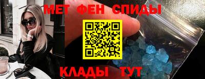 героин Будённовск