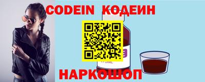 героин Будённовск