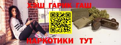 первитин Бугуруслан