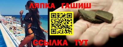 сатива Бузулук