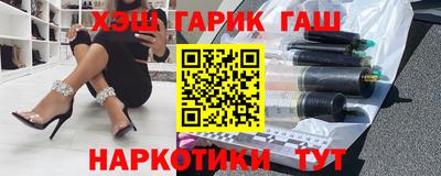 героин Будённовск