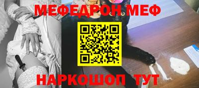 сатива Бузулук